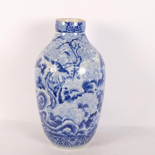 186 - A large Chinese design blue and white vase, H46cm