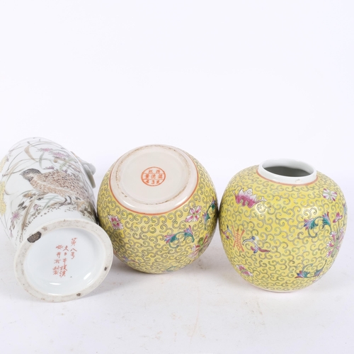 189 - A pair of Chinese yellow ground ginger jars (no covers), and a Chinese vase with hand painted design... 