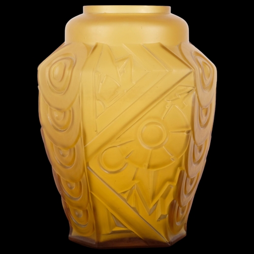 349 - HENRI HEEMSKERK (1886 - 1953) for Scailmont, an Art Deco geometric design vase, H28.5cm, impressed S... 