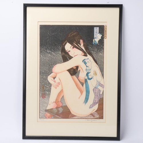 104 - Paul Binnie (born 1967), Utamarono Shunga - Erotica by Utamaro, hand colour woodblock print from an ... 