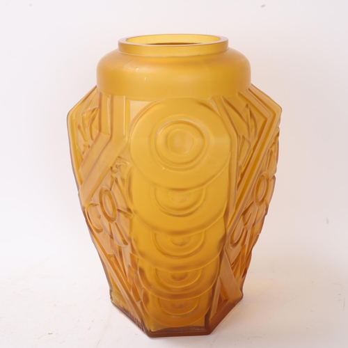 349 - HENRI HEEMSKERK (1886 - 1953) for Scailmont, an Art Deco geometric design vase, H28.5cm, impressed S... 