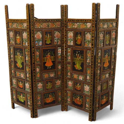 859 - An Indian 4-fold screen, with carved and pierced panels and hand painted portraits, overall height 1... 