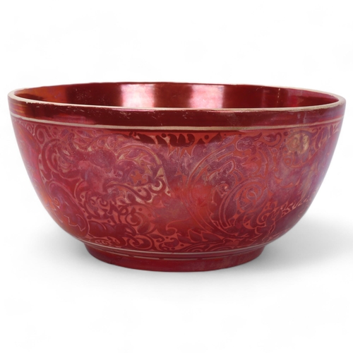 861 - Attributed to William de Morgan, large 19th century red lustre glaze bowl, with painted scrolling le... 