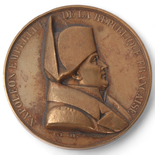 882 - Bronze relief medallion commemorating 3rd Anniversary of the Revolution of July 1850, diameter 5cm, ... 