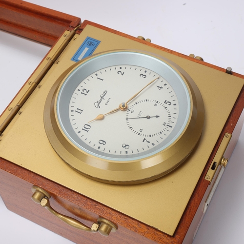 730 - Glashutte quartz chronometer, glazed mahogany case with brass carrying handles, case width 18.5cm, w... 