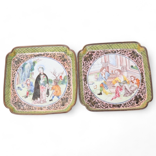 732 - Pair of Chinese Canton Export 'European Subject' enamel dishes, fine hand painted panels depicting E... 