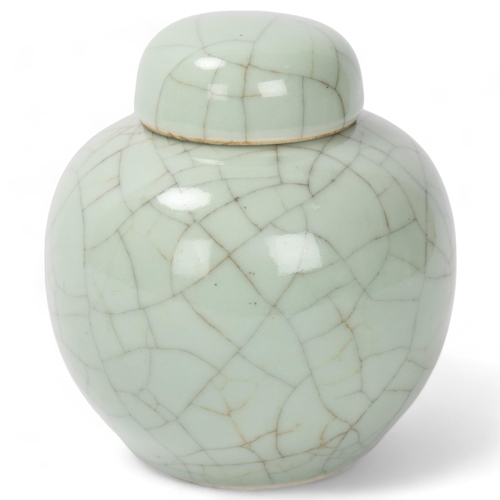 816 - A Chinese celadon crackle glaze porcelain ginger jar and cover, height 14cm