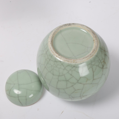 816 - A Chinese celadon crackle glaze porcelain ginger jar and cover, height 14cm