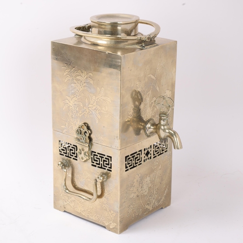 825 - A Chinese square-section tea urn on burner stand, nickel plate on brass with relief moulded insect d... 