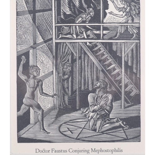 1201 - Eric Ravilious, Dr Faustus, wood engraving, published 1929, 17.5cm x 12.5cm, framed