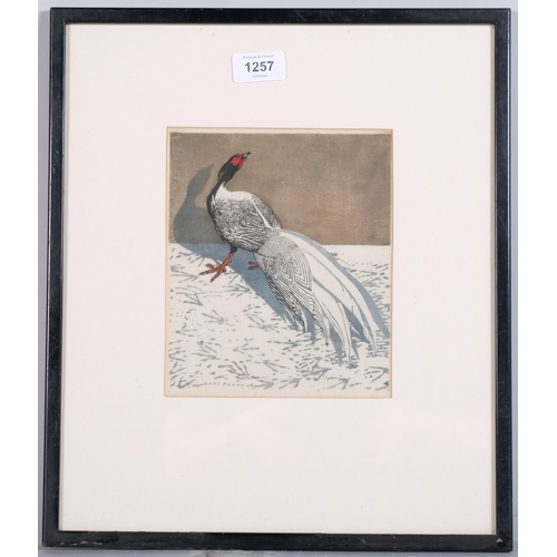 1257 - Hans Frank (1884 - 1948), pheasant, colour woodcut print, signed in pencil, dated '08, image 19cm x ... 