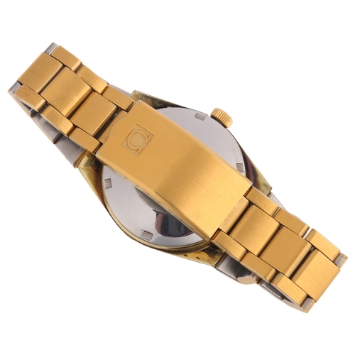 2018 - OMEGA - a Vintage gold plated stainless steel Geneve automatic calendar bracelet watch, ref. 166.099... 