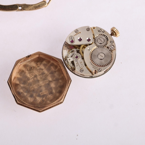 2061 - TUDOR - a lady's 9ct gold mechanical wristwatch, ref. 87732, circa 1940s, silvered dial with eighthl... 