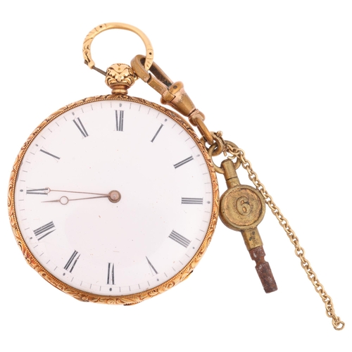 2064 - A 19th century open-face key-wind pocket watch, white enamel dial with Roman numeral hour markers, b... 