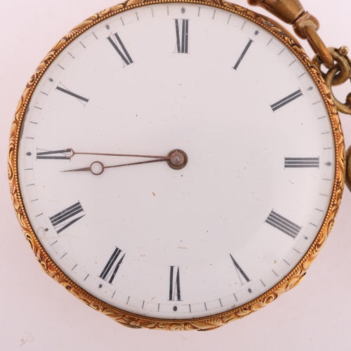 2064 - A 19th century open-face key-wind pocket watch, white enamel dial with Roman numeral hour markers, b... 