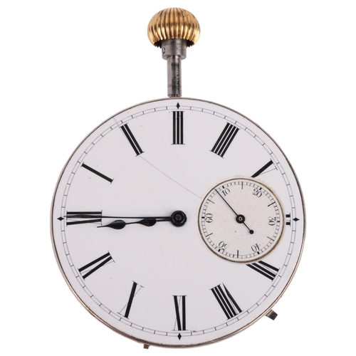 2067 - A 19th century keyless minute repeater pocket watch movement, circa 1880s, white enamel dial with Ro... 