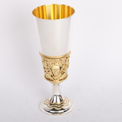 2759 - AURUM - an Elizabeth II parcel-gilt silver 'Southwell Minster' commemorative goblet, by Hector Mille... 