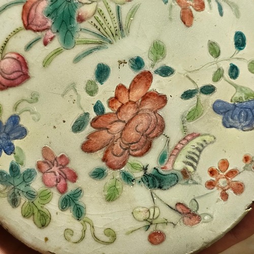 784 - A Chinese 19th century famille rose porcelain jar and cover, with painted enamel insects and flowers... 