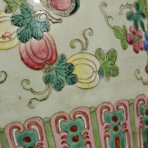 784 - A Chinese 19th century famille rose porcelain jar and cover, with painted enamel insects and flowers... 