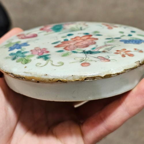 784 - A Chinese 19th century famille rose porcelain jar and cover, with painted enamel insects and flowers... 