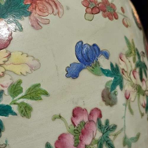 784 - A Chinese 19th century famille rose porcelain jar and cover, with painted enamel insects and flowers... 