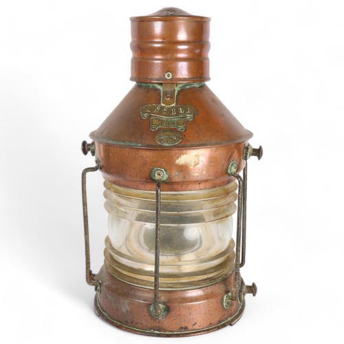 110 - R.C. Murray & Company, a large Victorian copper and brass 