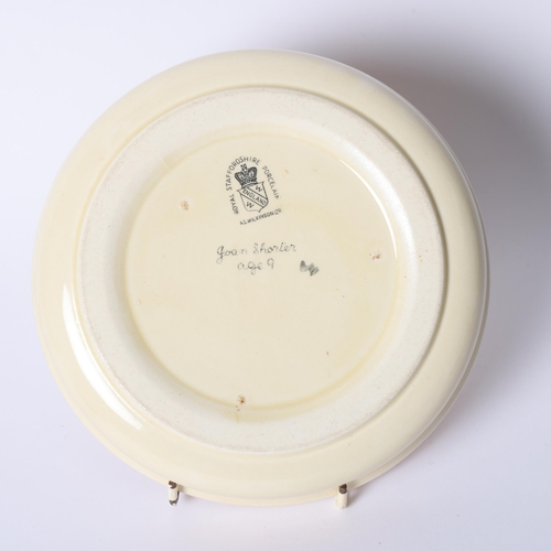 16 - JOAN SHORTER for A J WILKINSON LTD - a Kiddies Ware bowl 