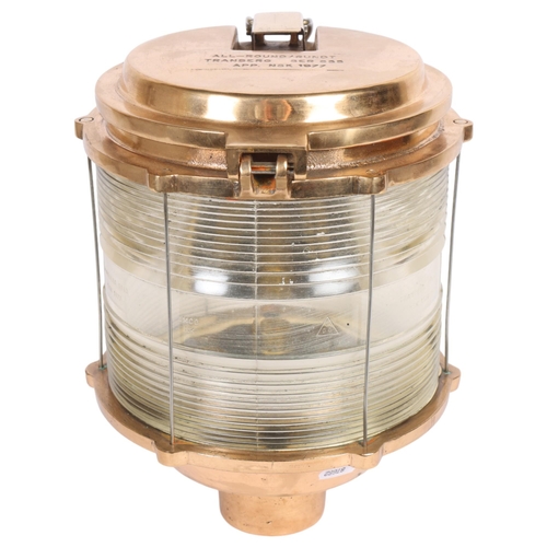 166 - Tranberg, a brass ship's lantern, All-Round/Rundt, dated 1977, L29cm, with clear lens