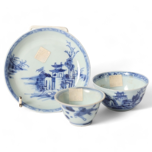 28 - The Nanking Cargo and Vung Tao Cargo, 3 Oriental blue and white items, including a circular dish wit... 