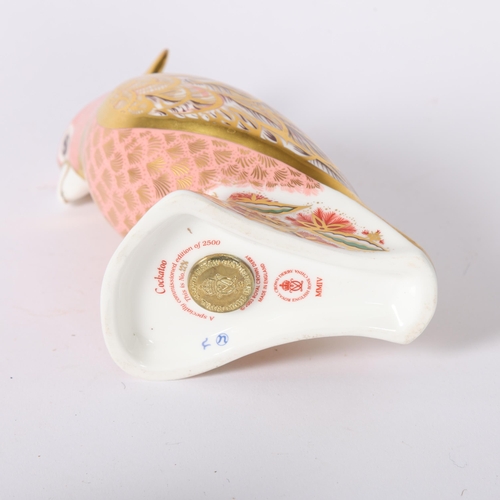 70 - Royal Crown Derby, a limited edition paperweight 