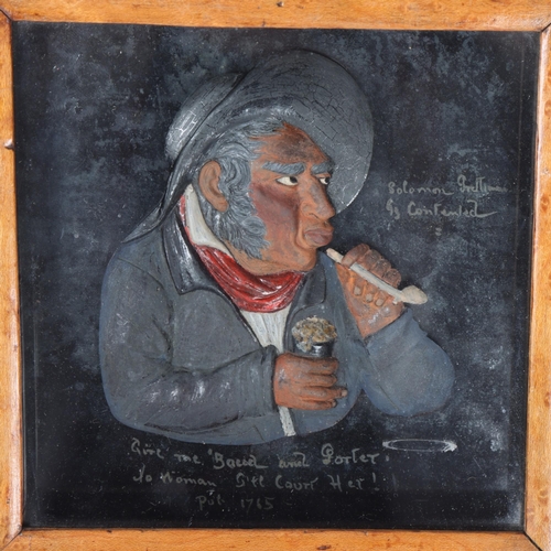 81 - A wax portrait of Soloman Grettiman, signed A Burberry and dated 1765, in glazed framed case, W20.5c... 