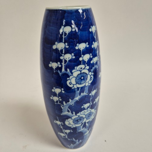 234 - A selection of Oriental and other ceramics, including a Chinese blue and white prunus ovoid vase, H2... 