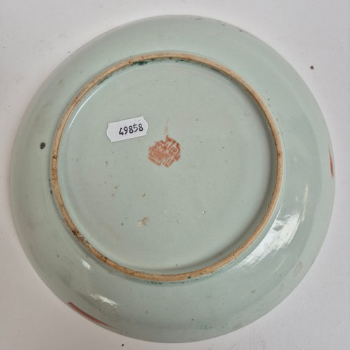 234 - A selection of Oriental and other ceramics, including a Chinese blue and white prunus ovoid vase, H2... 