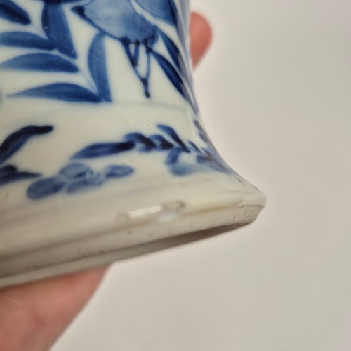 246 - A Chinese blue and white baluster vase, depicting 2 dragons facing with floral surroundings, 4 chara... 