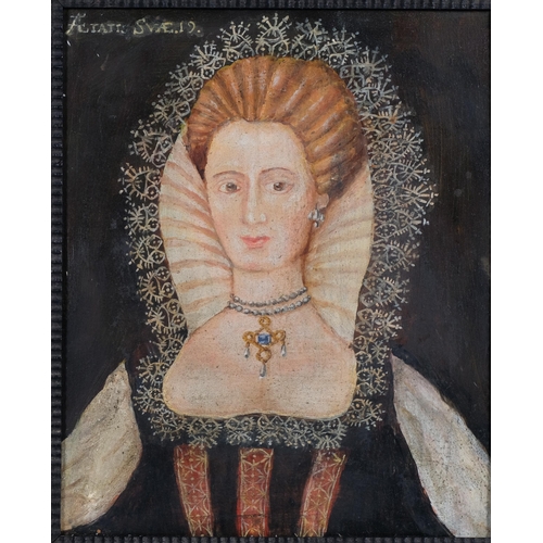 252 - Elizabethan style portrait of a woman, oil on wood panel, mid to late 20th century, in carved wood f... 