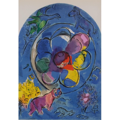 306 - Marc Chagall/Sorlier, window design, lithograph, 1962, image 29cm x 21.5cm, framed