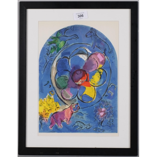 306 - Marc Chagall/Sorlier, window design, lithograph, 1962, image 29cm x 21.5cm, framed