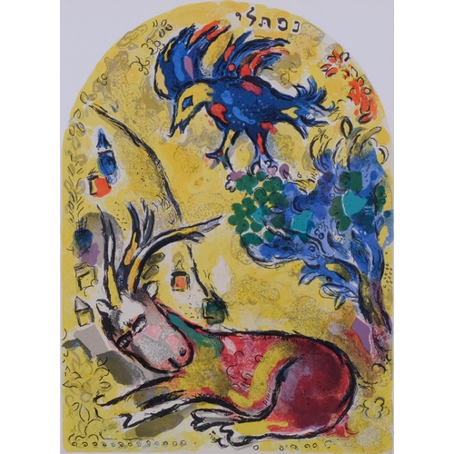 307 - Marc Chagall/Sorlier, window design, lithograph, 1962, image 29cm x 21.5cm, framed