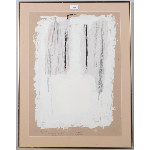 137 - Anne Tomadesso, untitled abstract, gouache on paper, signed and inscribed in pencil, 60cm x 44cm, fr... 