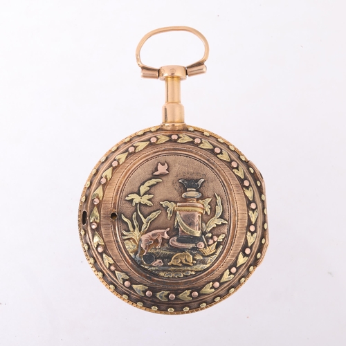 1042 - A late 18th century French 18ct three-colour gold verge pocket watch, circa 1790, white enamel dial ... 