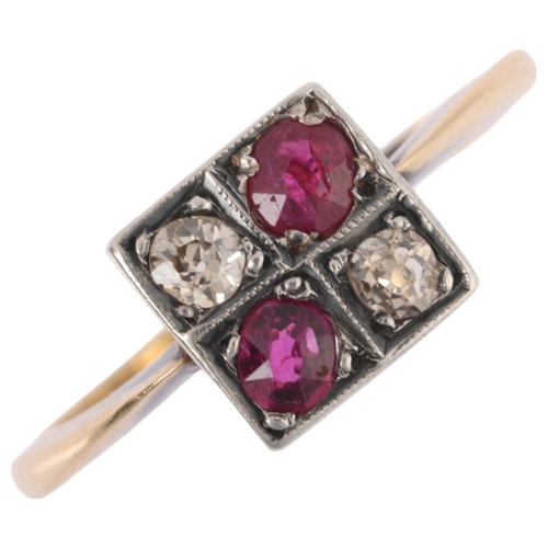 1102 - An Art Deco 18ct gold ruby and diamond plaque ring, set with oval-cut rubies and old-cut diamonds, t... 