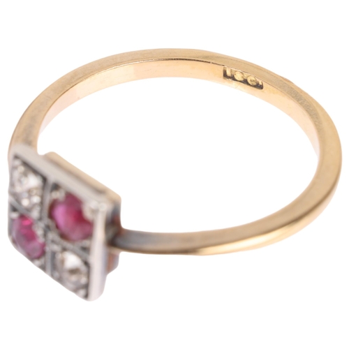 1102 - An Art Deco 18ct gold ruby and diamond plaque ring, set with oval-cut rubies and old-cut diamonds, t... 