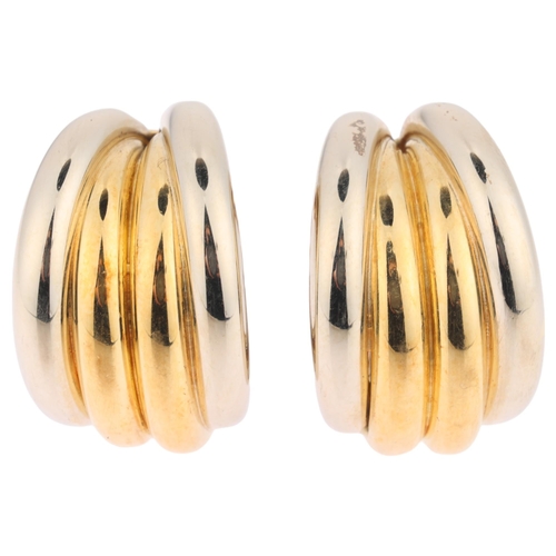 1109 - A pair of Italian 18ct two-colour gold hoop clip-on earrings, 25.3mm, 13.3g