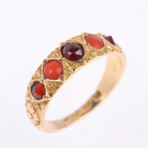 1119 - A Victorian 18ct gold five stone garnet and coral half hoop ring, indistinct hallmarks, chased lozen... 