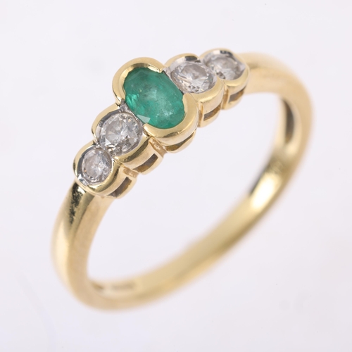 1120 - An 18ct gold five stone emerald and diamond ring, set with oval mixed-cut emerald and modern round b... 