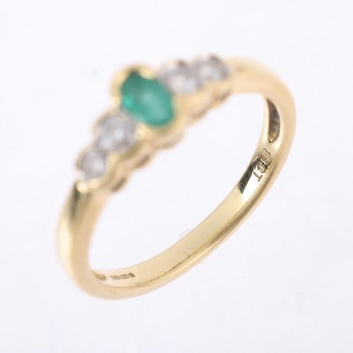 1120 - An 18ct gold five stone emerald and diamond ring, set with oval mixed-cut emerald and modern round b... 