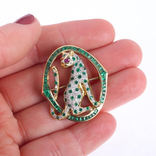 1121 - An 18ct gold emerald ruby and diamond panther brooch/pendant, the openwork oval frame set with squar... 