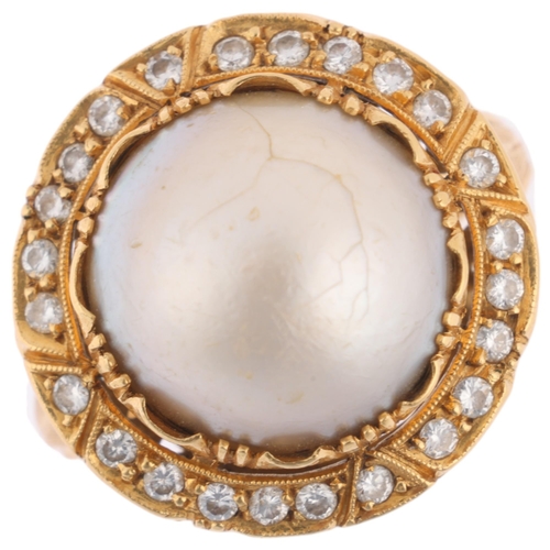 1136 - A Portuguese 800 gold Mabe pearl and diamond cluster ring, pearl measures approx 12.75 x 9.00mm, tot... 