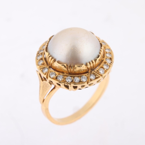 1136 - A Portuguese 800 gold Mabe pearl and diamond cluster ring, pearl measures approx 12.75 x 9.00mm, tot... 