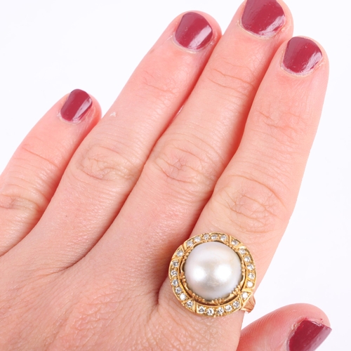 1136 - A Portuguese 800 gold Mabe pearl and diamond cluster ring, pearl measures approx 12.75 x 9.00mm, tot... 